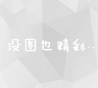 历史沿革与地理变迁：襄樊与襄阳是否为一地？